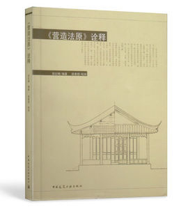 專業(yè)監(jiān)理工程師在文物保護工程設計中的角色與圖鑒