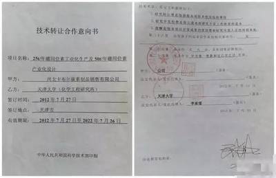 雨中筑夢，傘下花開——一場別開生面的畢業(yè)典禮與知識(shí)傳遞的華章